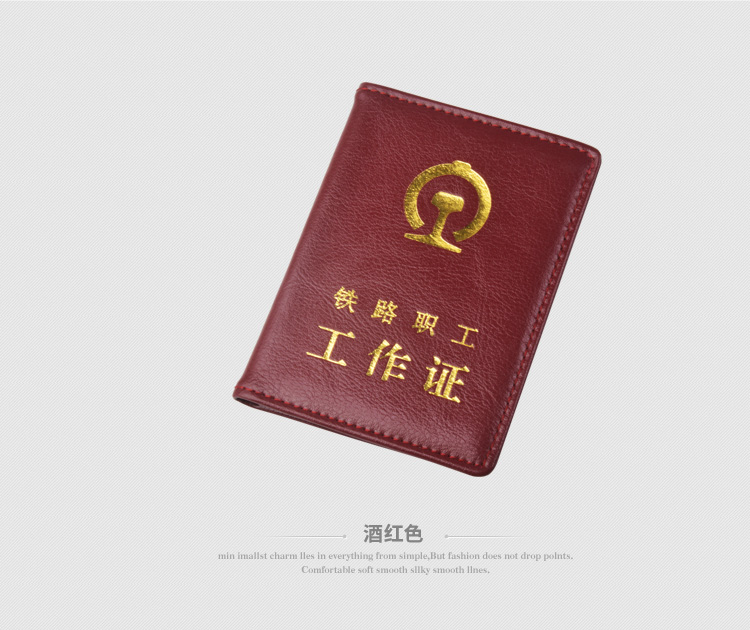 Giấy phép làm việc đường sắt ví đựng passport dễ thương