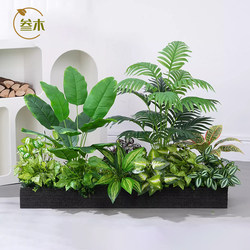 Simulated Green Plant Landscaping Combination Flower Trough Flower Box Artificial Flowers Artificial Flower Arrangement Fake Plant Landscape Decoration Indoor and Outdoor
