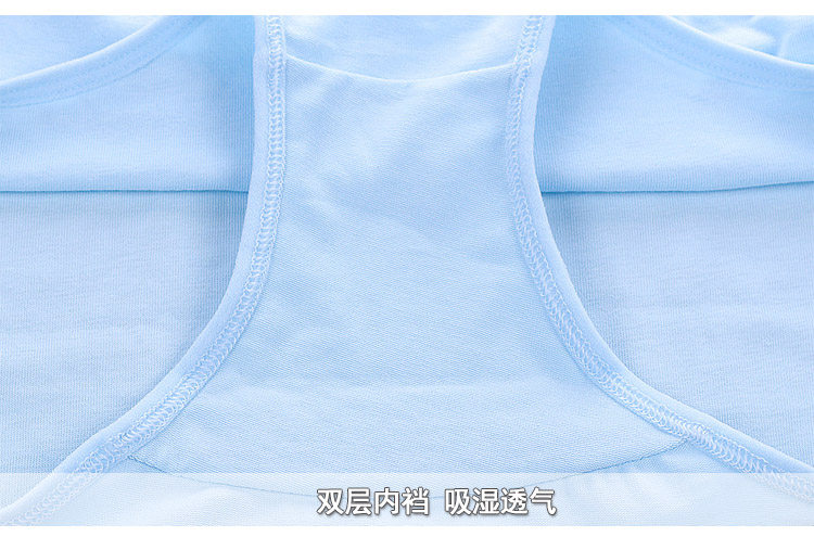 Slip jeunesse doux en coton - Ref 640069 Image 37