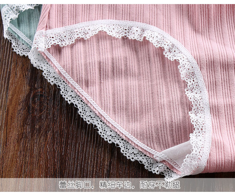 4 dải quần lót nơ rỗng phụ nữ cotton eo thấp crepe tóm tắt - Giữa eo quần lót thể thao