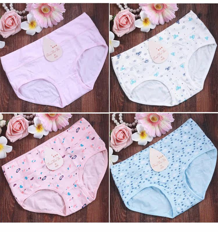 Slip jeunesse doux en coton - Ref 640069 Image 28