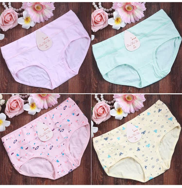 Slip jeunesse doux en coton - Ref 640069 Image 26