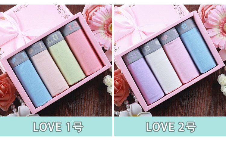 Slip jeunesse doux en coton - Ref 640069 Image 66