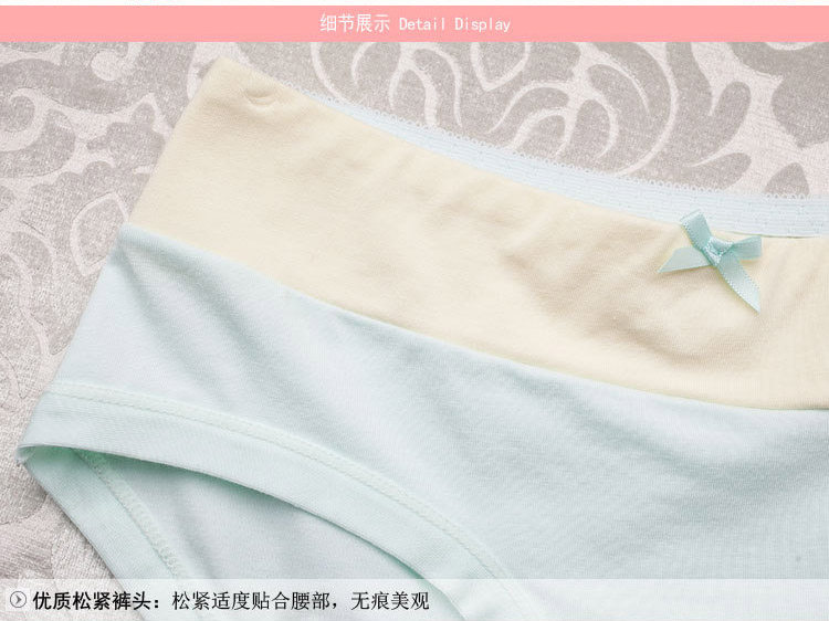 Slip jeunesse doux en coton - Ref 640069 Image 55