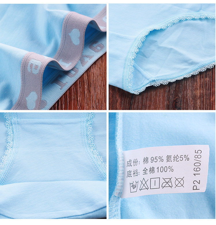 Slip jeunesse doux en coton - Ref 640069 Image 67