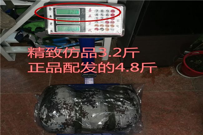 Buộc túi ngủ nhiệt độ chính hãng mùa xuân, mùa thu và mùa đông túi ngủ ba mùa trừ mười độ vào túi nhiệt độ người lính duy nhất túi ngủ hàng hóa tốt - Túi ngủ túi ngủ hình thú người lớn