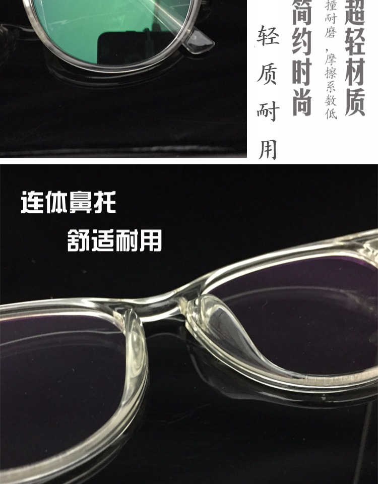 Montures de lunettes en Plaque - Ref 3141916 Image 8