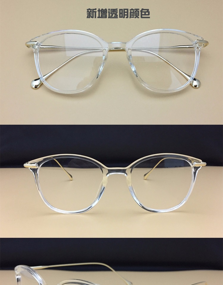 Montures de lunettes en Plaque - Ref 3141916 Image 17