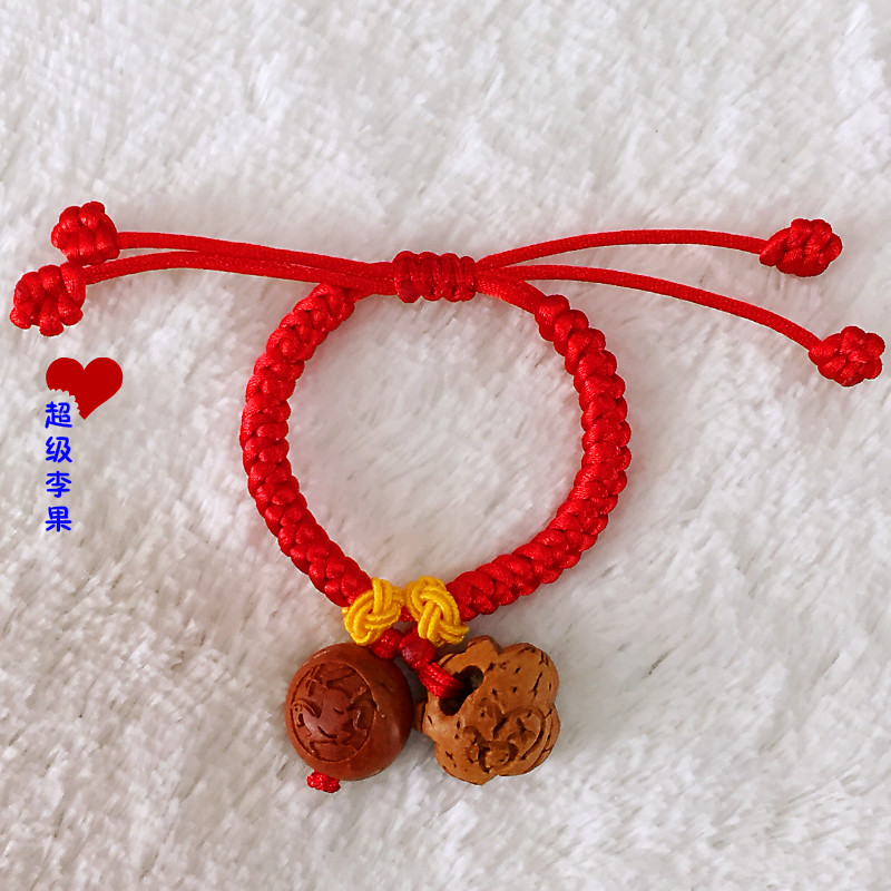 Baby infant child pregnant woman pressed Peach Nuclear Sculptures Forlock Zodiac Original Design Red Rope Handstring Handmade