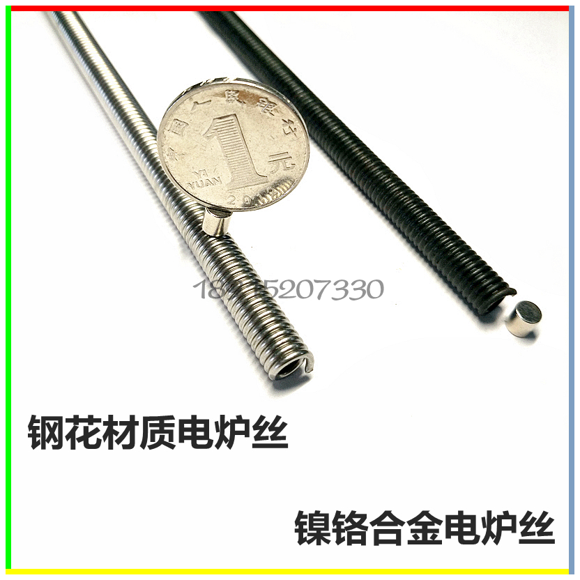 Electric furnace wire nickel chrome heating wire plus heating wire 220V1000W1500W2000W3000W4000W5000W tile-Taobao