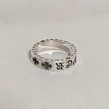Trendy retro sterling silver cross eternal heart ring