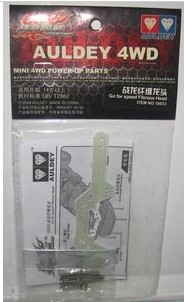 Audi Dual Dragon Dragon Four Drive Accessories War Dragon Fiber Faucet 18033 Fiber Fengtail 18034