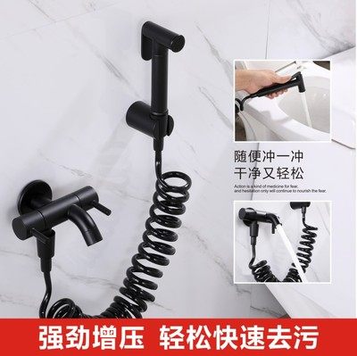 kohler gun grey black full copper toilet cleaning spray gun booster tap hot and cold water washer