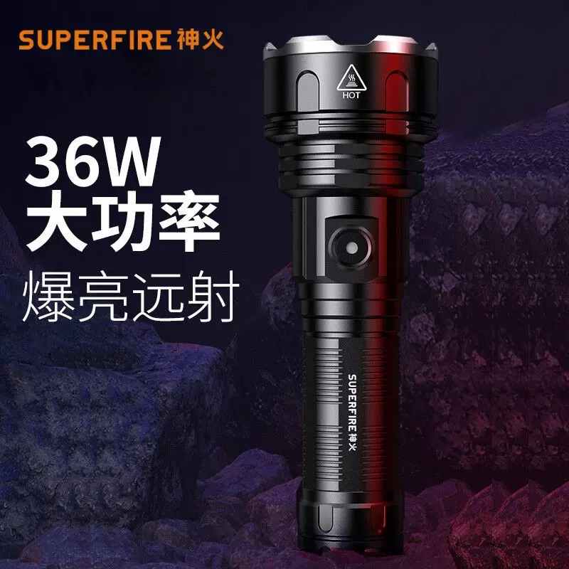 Shenhuo P90 Strong Light Ultra-Bright R3 Flashlight 26650 Household Long-Range Rechargeable Outdoor Self-Defense Waterproof Portable Led Shenhuo P90 Strong Light Ultra-Bright R3 Flashlight 26650 Household Long-Range Rechargeable Outdoor Self-Defense Waterproof Portable Led
