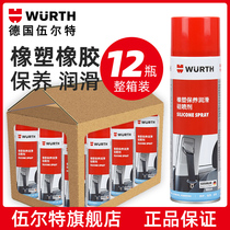 Würth Rubber & Plastic Maintenance Lubricant 500ml a box of 12 bottles