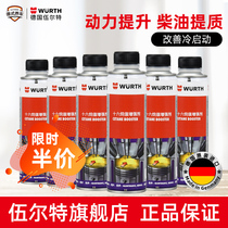 Germany Würth Decane Diesel Additives Power Improvement Improve Diesel Quality Fuel Bao Six Bottles