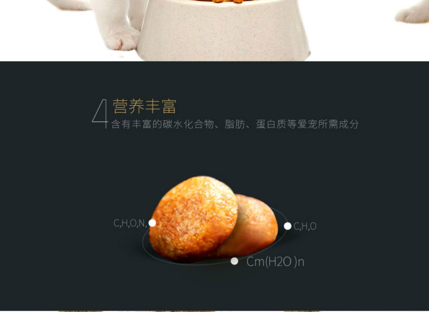 Thức ăn cho chó con chó con điên Husky Thịt bò xỉa 40 con chó con trong chó lớn thức ăn đặc biệt 5 túi 10kg20 kg - Chó Staples cám royal canin