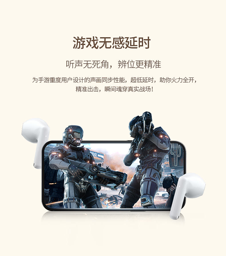 1MORE Q10 - 詳情10