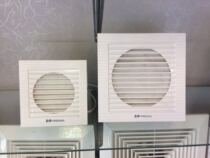 Yongshen pure copper 10-515 -5 shop window style kitchen toilet public occasion with 100-page ventilator ultra-silent