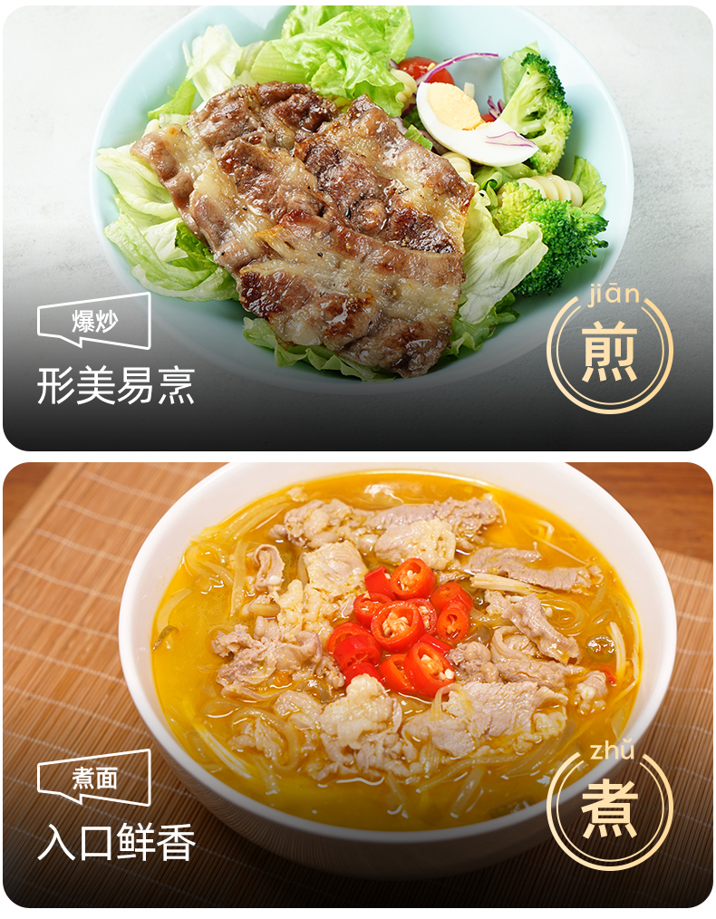 大希地 雪花肥牛卷 250g*2包*2件 图8