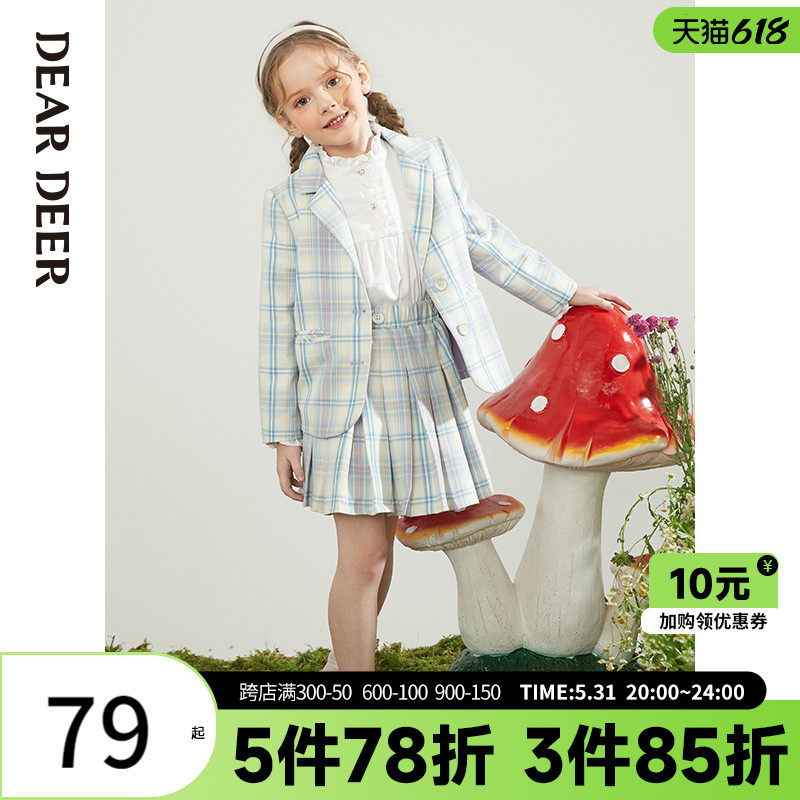 Didi deer 2022 spring new girls CUHK Tong Gwen suit jacket Academy Wind Leisure Little fresh blouses