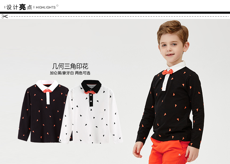 Chemise garcon DEAR DEER à manche longue - Ref 2076686 Image 14