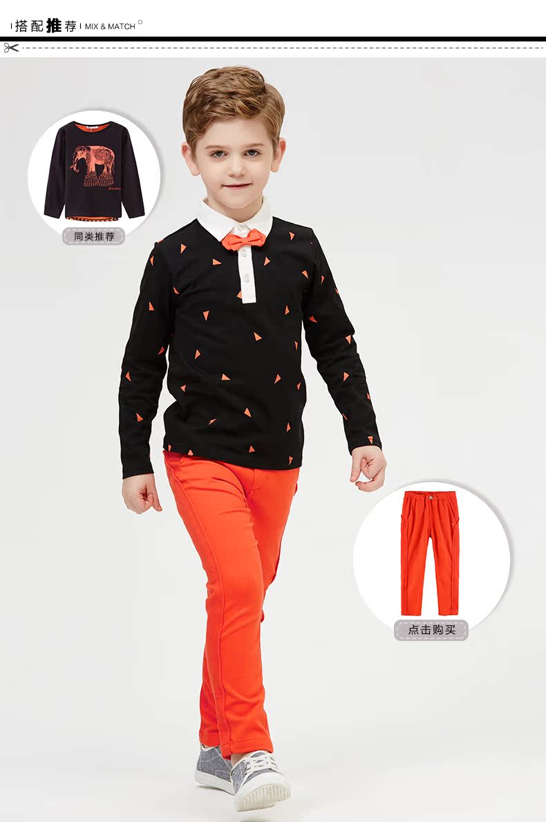 Chemise garcon DEAR DEER à manche longue - Ref 2076686 Image 31