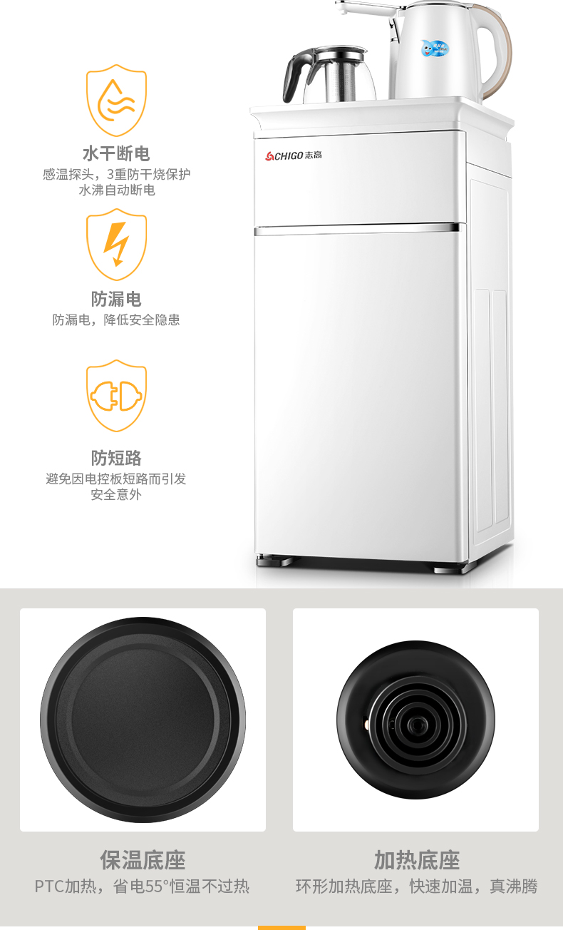 máy lọc nước tại vòi Máy lọc nước Haier dọc và nóng lạnh tiết kiệm năng lượng chống vảy đa chức năng đặc biệt máy pha nước thông minh tự động - Nước quả máy lọc nước mitsubishi cleansui eu101