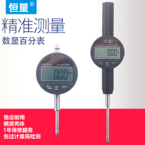 Constant quantity Number of indicators 0 01mm of indicators Dial Gauge 0001m m Electronic Indication Table Displacement Meter Altimeter