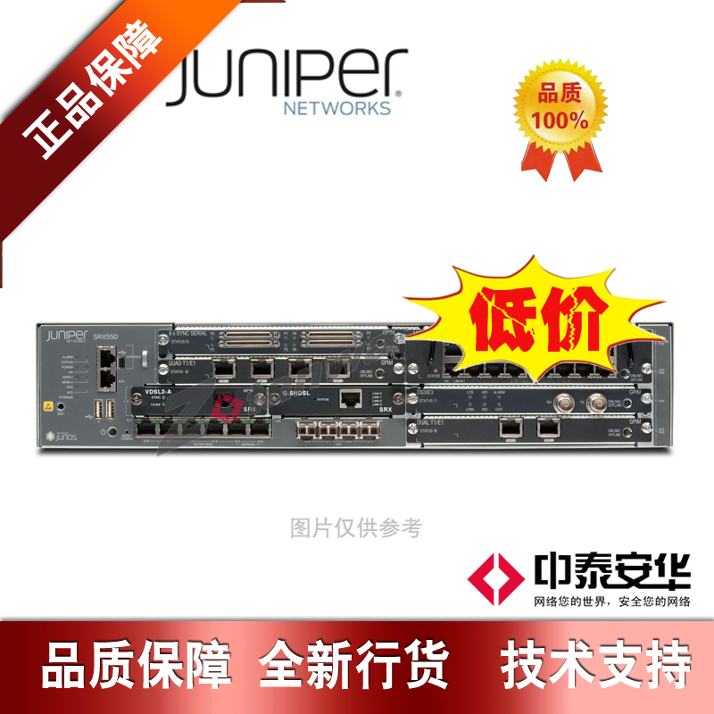 SRX550-645AP-M Juniper Routing Firewall