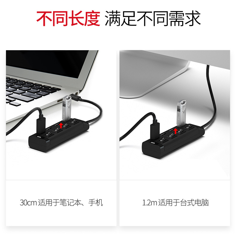 DM usb splitter switch với bốn expanders mở rộng máy tính xách tay máy tính để bàn USB chuyển đổi đa giao diện kéo Bốn bên ngoài điện thoại sạc tấm hub HUB với - USB Aaccessories quạt hộp mini