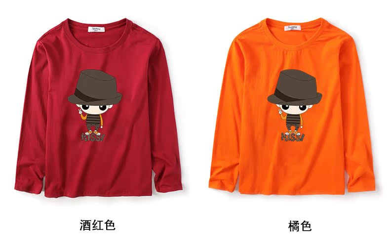 Áo thun cotton tay dài cho trẻ em mập mạp ở bé trai cộng với áo béo đáy quần béo mập học sinh cổ tròn dài T mùa thu thủy triều áo ba lỗ bé trai