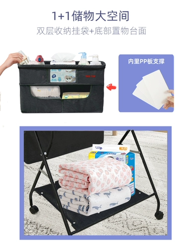 Детский пеленальный столик для новорожденных, универсальный массажер