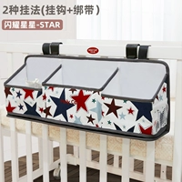 Обновление звездного холста