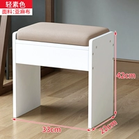 Ткань легкий цвет