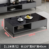 Черный, 1.2м, 2025 года