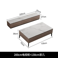 Из розового дерева, 2м, 1.3м