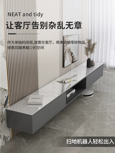 Висящий телевизионный шкаф проста современный гостиная кофейня Комбинирование световой роскошной маленькая спальня для спальни простой телевизионный шкаф Новый