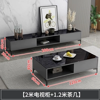 Черный, 2м, 1.2м, 2025 года