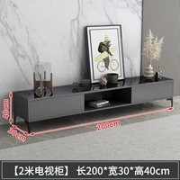 Черный, 2м, 2025 года