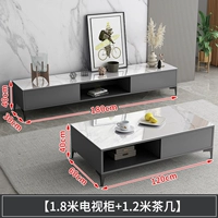 Белый, 1.8м, 1.2м, 2025 года