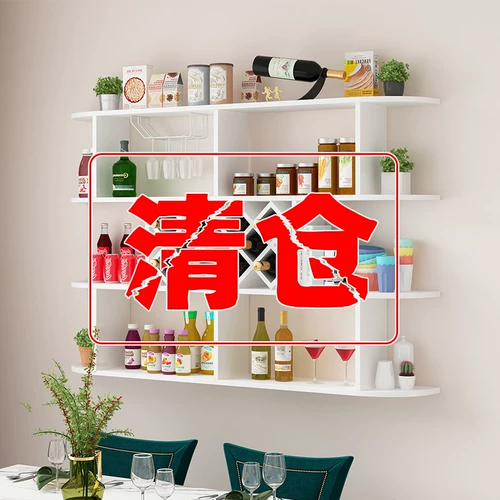 Винный шкаф современный минималистский винный винный штанги