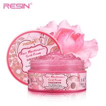 RESIN language Xinxin Rose Scrub 80g dead skin exfoliating oil control shrinkage pores for various skin types