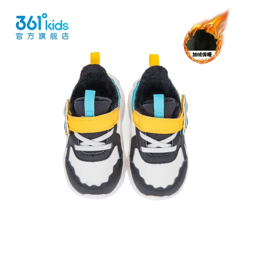 361, туфли для мальчиков, зимняя детская повседневная обувь на липучке для раннего возраста, 2023 года