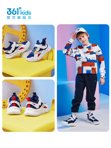 361, дышащая спортивная обувь для мальчиков, детская повседневная обувь для отдыха, коллекция 2021, осенняя, тренд сезона, подходит для подростков