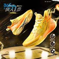 Свежий, желтый, оранжевый