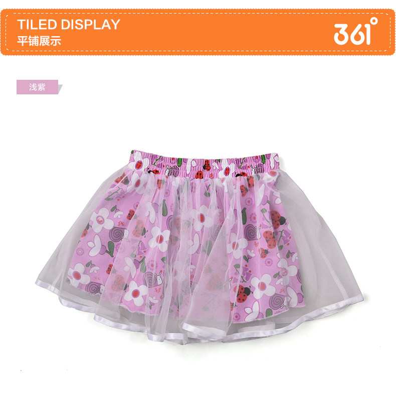 Jupe pour fille - Ref 2052008 Image 23