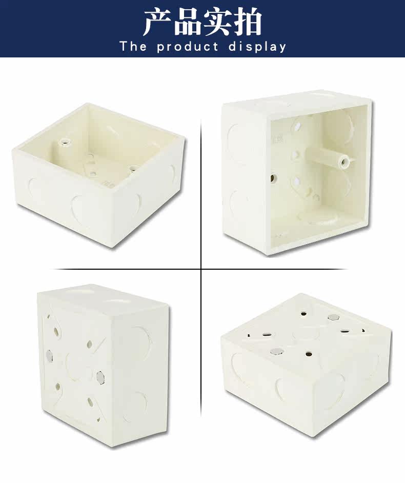 Box_04.jpg