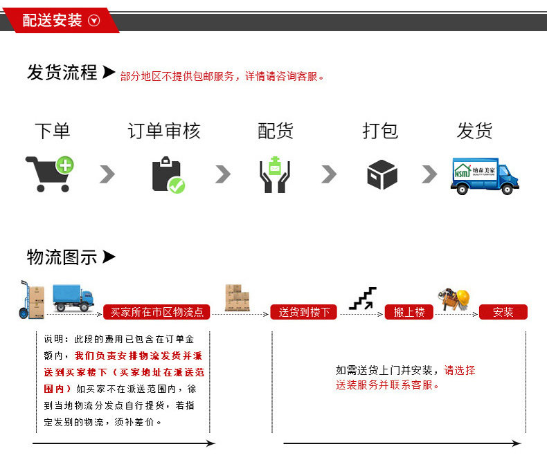 [超薄(双色)_36.jpg]
