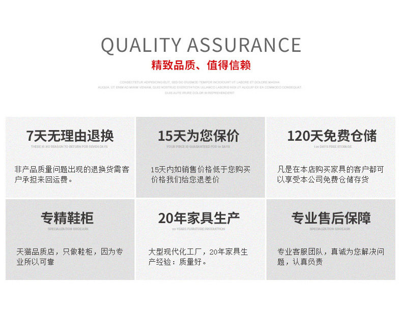 [超薄(双色)_37.jpg]